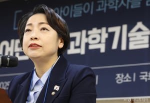민주당 "불법 대북전단 살포, 강력규탄…엄중한 처분을"