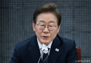 [속보]"이재명 대통령 G7 참석…미국·일본과 양자회담 협의 중"