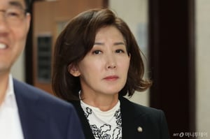 나경원 "이재명 대통령, 나토 정상회의 참석해야…'셰셰' 대중관, 고립 자초"
