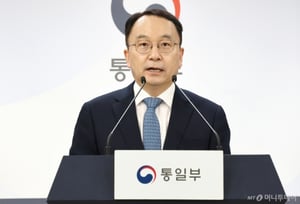 정부 "대북전단 살포 지속에 심각한 우려…필요시 처벌 기준 마련"