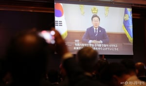 이재명 대통령 "한일 교역 지난해 700억달러…일본은 중요 파트너"