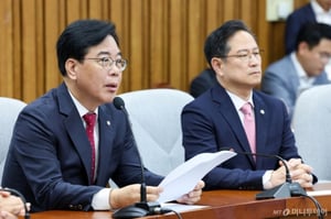 국민의힘 송언석, 첫 원내대책회의서 "혁신위 통해 파격적 쇄신 추진"