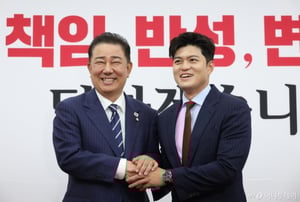 野김용태, 與김병기에 "20조 추경안, 정치적 목적이라면 분명히 견제"
