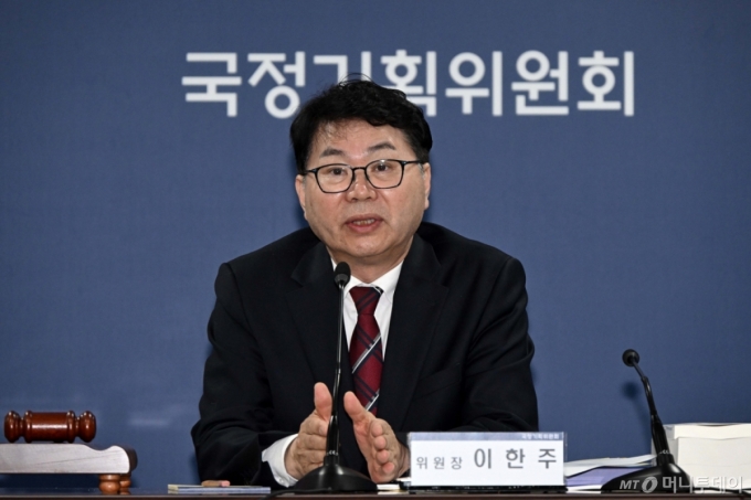 "수출 1조달러 달성"…국정기획위가 제시한 통상전략은