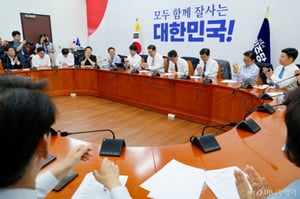 민주당 물가대책TF 위원장에 유동수 의원…"조만간 출범식"