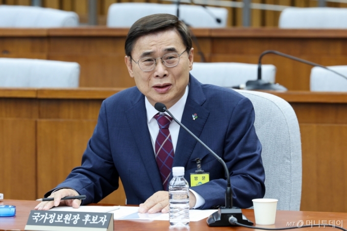 "대북관 의혹 해소 안돼"…이종석 국정원장 후보, 인청 보고서 채택 무산