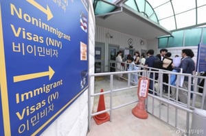 '비자 인터뷰 재개' 주한 美대사관 "SNS '전체공개'로 돌려라"