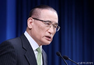 미국, 이란 핵시설 공격···대통령실 '긴급 안보·경제상황점검회의' 개최