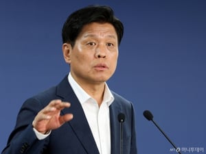 국정기획위, '여야 대선 공통공약' 추린다..."야당과 협의"