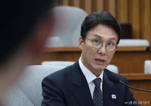 6억원 출처?...김민석 "처가에서 받은 게 2억, 출판기념회 등이 1억"