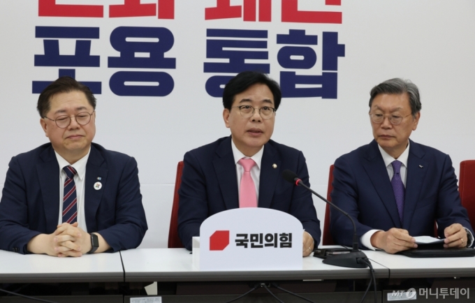 경제6단체 만난 송언석 "與 상법 개정안, 자본시장 흔들 위험한 법"