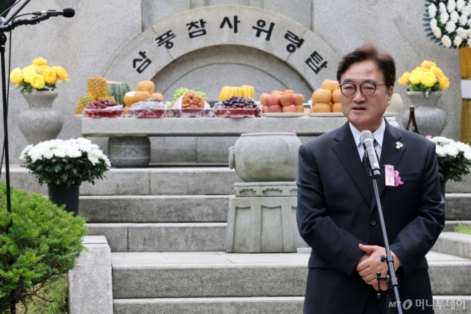 '삼풍 참사 30주기' 우원식 "다시는 같은 비극 반복되지 않아야"