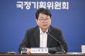 기재부 수술, 기후에너지부 신설…정부조직 개편, 이르면 이번주 발표