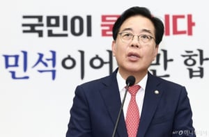 송언석 "상법 개정안 전향적 검토…기업·투자자 세제 개혁도 추진"