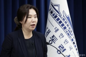 [속보]대통령실 "부산 화재, 관계부처 실무진 급파…현장 상황 점검"