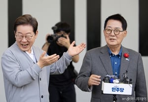 박지원 "추경, 누가 필요하게 했나...野 결자해지 차원 협력 마땅"