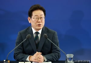이재명 대통령 '대전 타운홀미팅'서 "다 바꿔야… 균형발전 취하자"