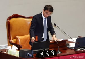 '31.8조 규모' 2차 추경안, 국회 예결위 통과…본회의 처리 수순