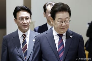 국민의힘 "정부·여당, 민생 추경 외치며 특활비 부활…말과 행동 따로"