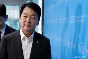 안철수가 드러낸 '언더 찐윤' 카르텔…국민의힘 전당대회 영향은?