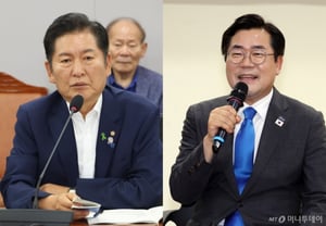 정청래냐 박찬대냐…민주당, 오늘 당 대표 후보 등록