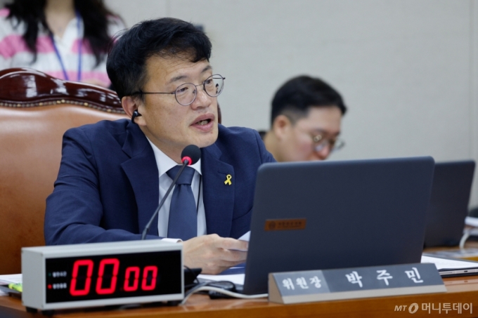 국회 복지위, 정은경 인사청문회 18일 '확정'…증인 이견에 국힘 퇴장