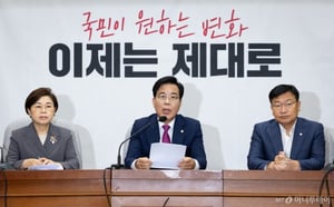 野송언석 "장관 후보 의혹, 일반인은 이해 못해…정권의 오만과 독선"