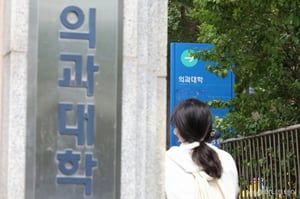복귀 선언한 의대생…오늘 與-전공의 간담회 개최, 의정갈등 해소 분기점