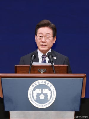 이재명 대통령, '정치학 올림픽'서 "민주주의 본보기는 서울서 시작"