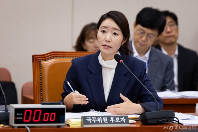 '보좌진 갑질 의혹' 강선우에 野 "즉각 사퇴"…강선우 "사과 드린다"