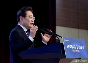 '묻고 지시하고 점검'···대기업도 찾아보는 이재명 대통령의 일하는 법