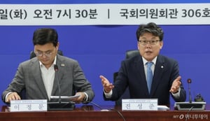 "올여름 전기요금 줄여준다"…당정, 7~8월 전기료 누진구간 완화키로