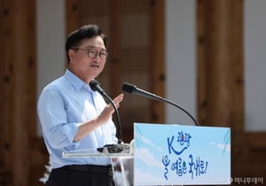 우원식 "이재명 대통령, 개헌 의지 커…검찰개혁은 대세"