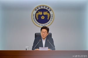 이재명 대통령, 정성호·구윤철·조현·김정관 장관 임명안 재가