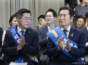 정청래, '포스트 이재명 선거' 첫 경선 승리..."강력한 개혁 대표될 것"