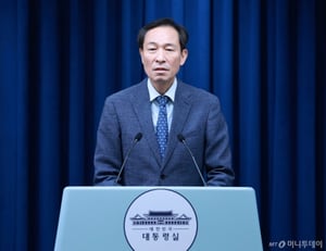 [속보] 대통령실 "강선우 여가부 장관 후보는 지명 철회 안해"