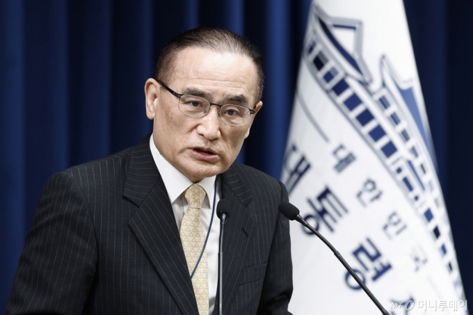 위성락, 또 미국으로 출국···"여러 협상 위해 떠나, 필요시 또 방미"