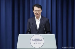 [속보]대통령실 "쌍방향 브리핑제 한달, 국민 알권리 확장했다는 호응"