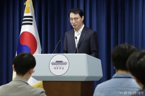 [속보]대통령실 "쌍방향 브리핑, 왜곡된 영상편집 부작용…언론자유 위축 우려"