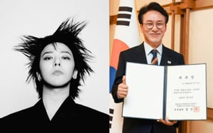 "지드래곤, 위촉장 잘 갔나요" 김민석, APEC 홍보대사 깜짝 공개