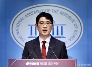 '김민석 저격수' 주진우, 국민의힘 대표 출마…"젊고 강한 보수 만들 것"
