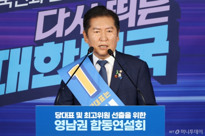 "산업재해 예방, 대표이사 의무로"…정청래, 산안법 개정안 발의