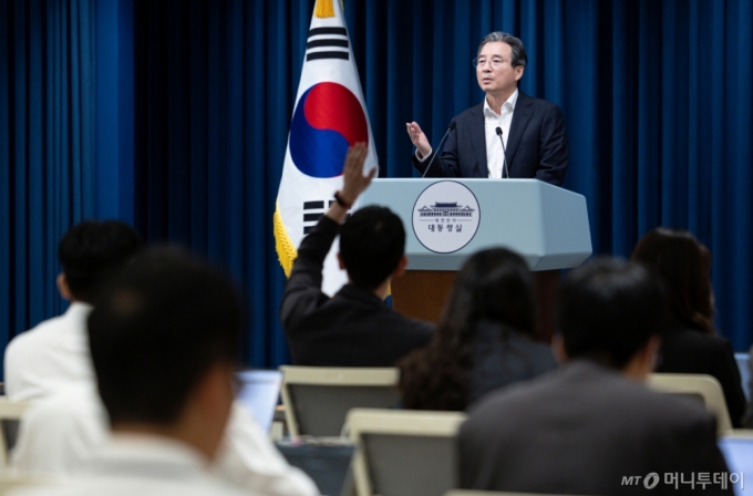 한미 관세협상 타결···대통령실 "온플법, 최종 테이블에 안 올랐다"