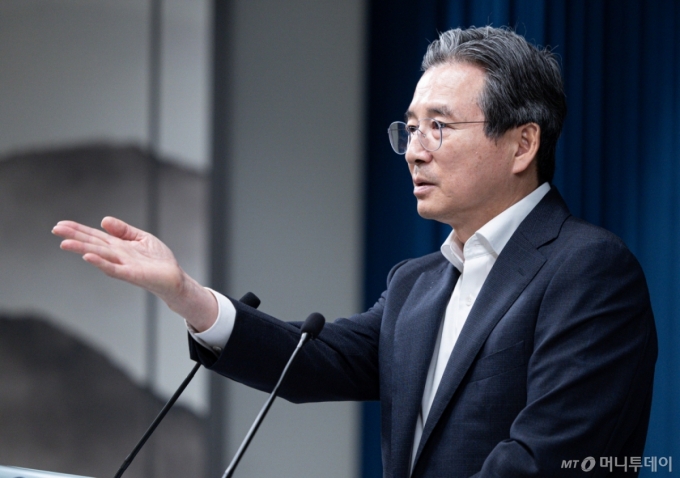 3500억달러 대미투자 수익 90% 미국 몫?…대통령실 "재투자 개념"