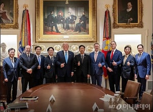 '관세' 다음은 동맹 현대화?…"주한미군은 중국 견제, 국군이 북한 담당"
