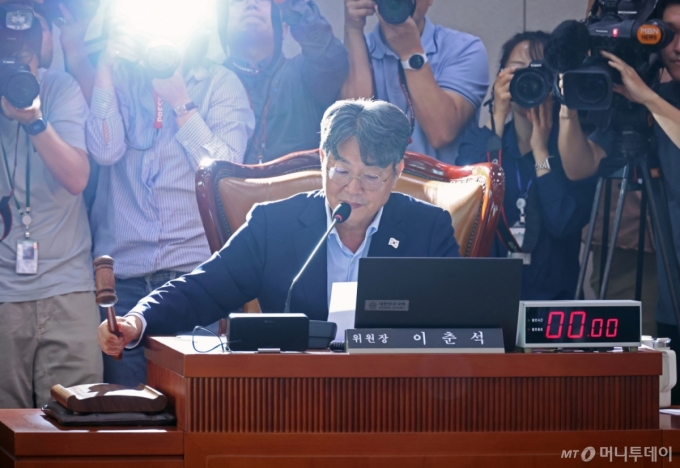 [속보]'집중투표제 강화' 상법 개정안, 與 주도 법사위 통과