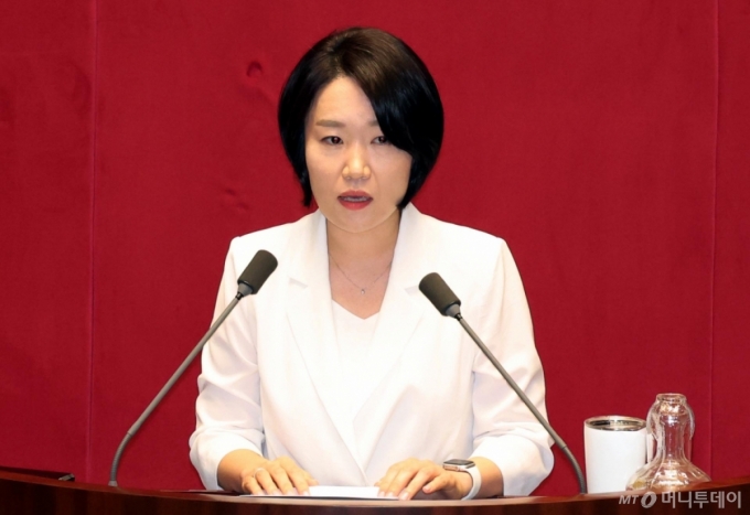 與이소영 "세제 개편안, 의원 13명이 공개 우려… 재점검해야"