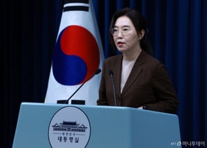 여당, 주식 양도세 재검토···대통령실 "안 마련되면 충분히 들을 것"
