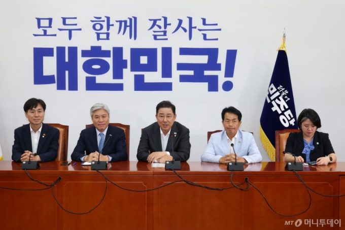 與김병기, 국힘 제외 野4당 만나 "우리는 동지, 연대 더 굳건해 질 것"
