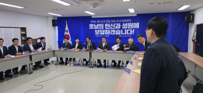 최고령 박지원도 왔는데...정청래, '호남 최고위 불참' 광주·전남 의원 질타